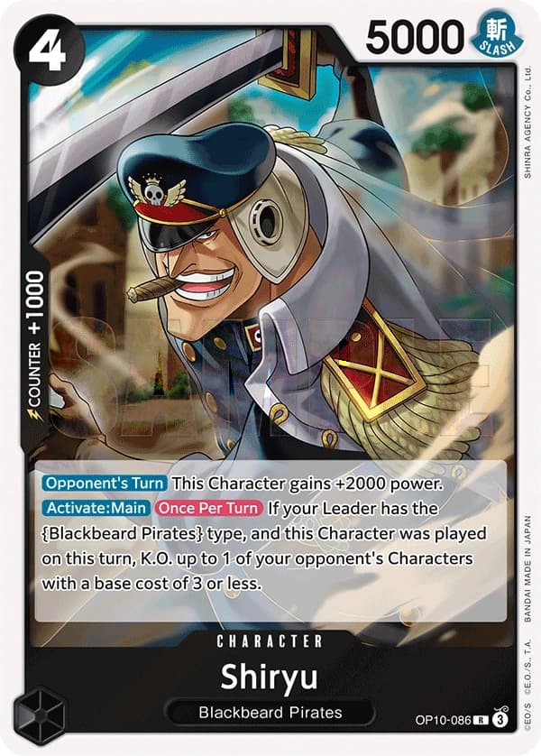 Shiryu · OP10-086