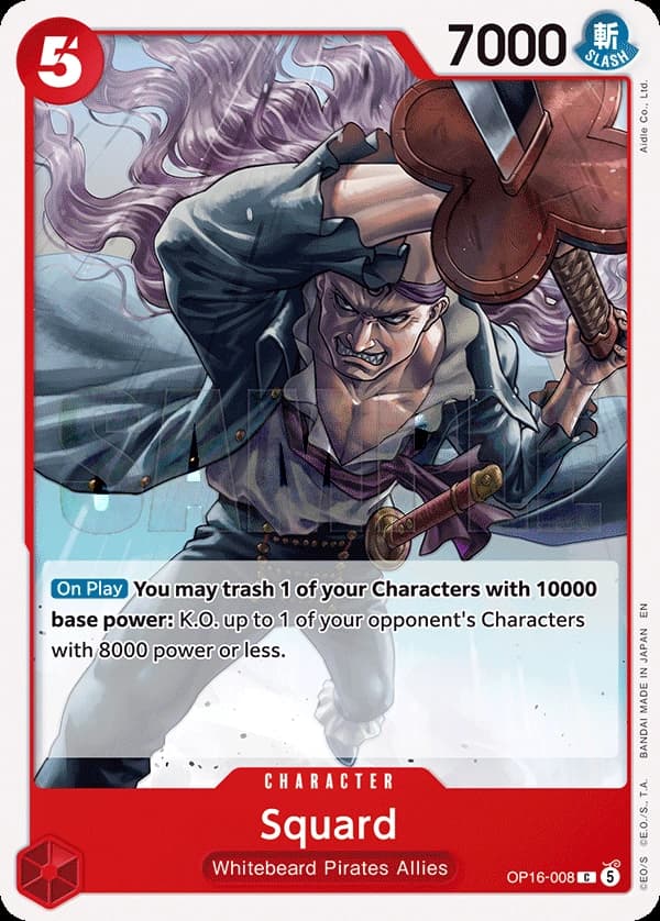 Squard · OP16-008 release event