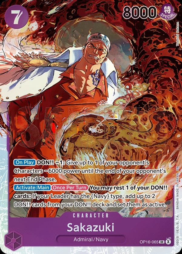 Sakazuki · OP16-065