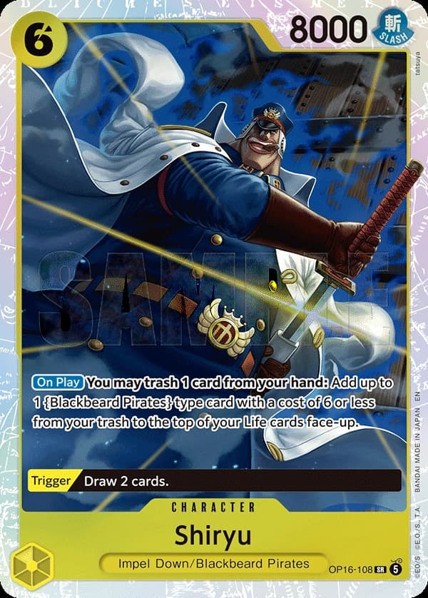 Shiryu · OP16-108