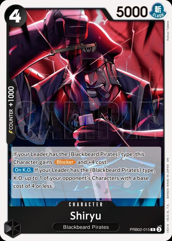 Shiryu · PRB02-015