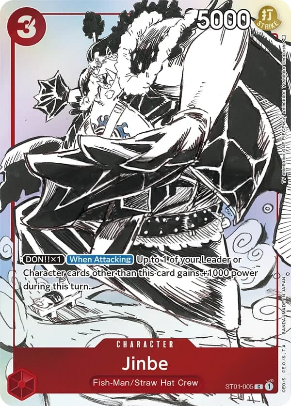Jinbe · ST01-005_p2