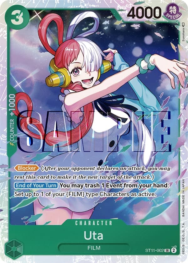 Uta · ST11-002