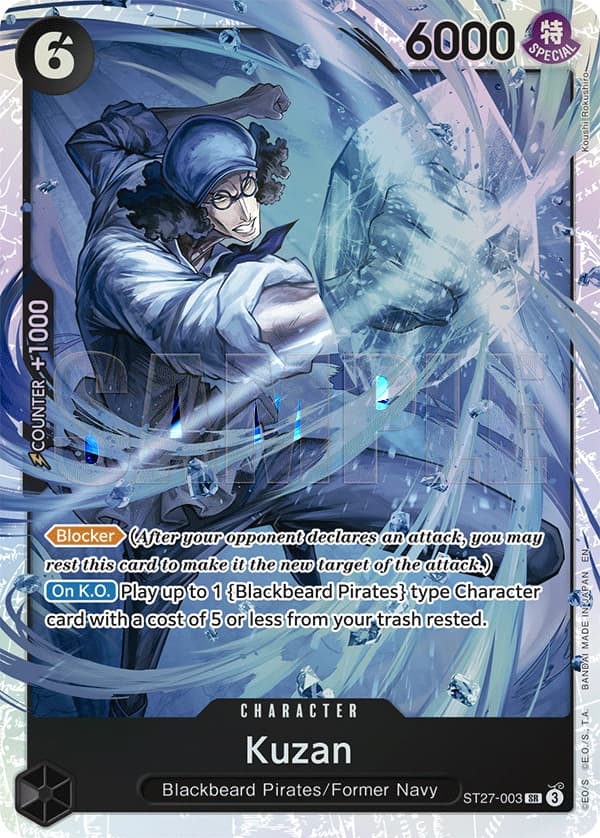 Kuzan · ST27-003