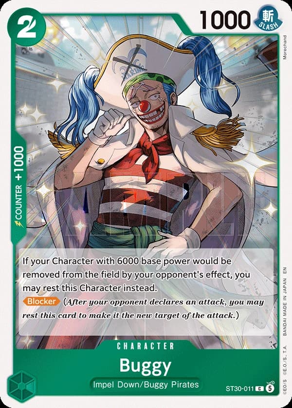 Buggy · ST30-011